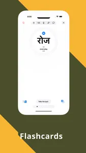 Hindi Guru - Learn Hindi Easy screenshot 2