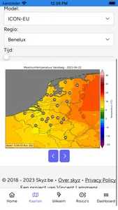 Skyz screenshot 3
