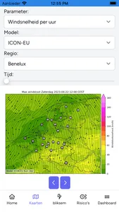 Skyz screenshot 4