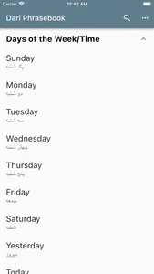 Dari Phrasebook screenshot 1