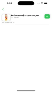 Smarkt Go screenshot 3