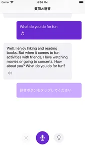 スピークEnglish - 英会話アプリ screenshot 2