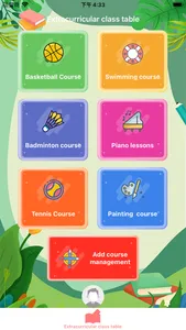 Extracurricular class table screenshot 0