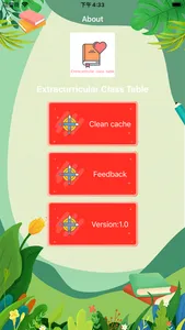 Extracurricular class table screenshot 3