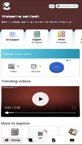 Royal Institute Classes screenshot 1