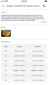 Ambula Sri Lankan Cuisine screenshot 2