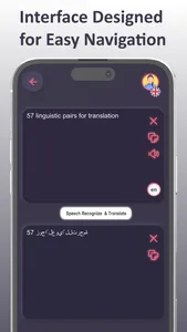 Live Voicely Translator screenshot 5