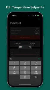 PineTool screenshot 1