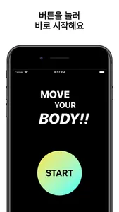 MoveYourBody screenshot 4