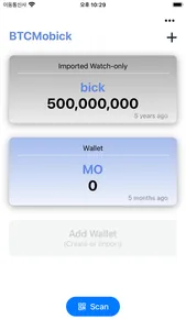 BTCMobick screenshot 4