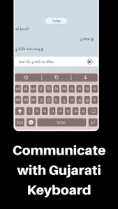 Gujarati | Gujarati Keyboard screenshot 9