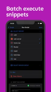 NeoServer: SSH Client|Terminal screenshot 9