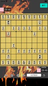 ポイ活将棋 screenshot 2