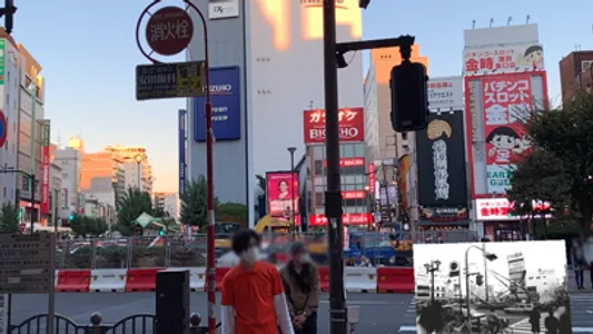 AR梅屋敷からの伝言 screenshot 1