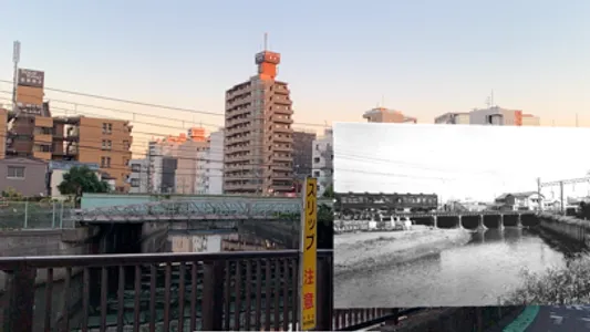 AR梅屋敷からの伝言 screenshot 2