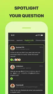 DuoTalk - Language Learning screenshot 0