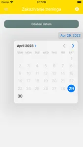 Jungle Fitness screenshot 2