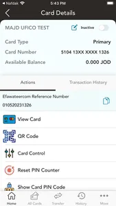 Ufico Pay screenshot 2