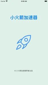 ShadowSocks-小火箭加速器 screenshot 0