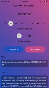 Color Selector screenshot 5