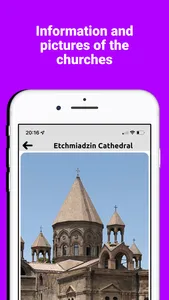 Armenian Churches screenshot 3