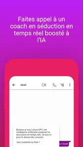 Lolove screenshot 2