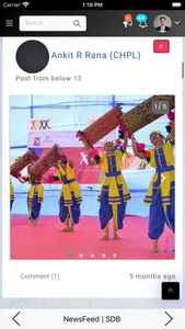 Admin SDB screenshot 4