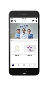 My Clinic عيادتي screenshot 2