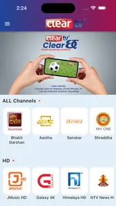 ClearTV+ screenshot 1