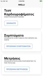 iwelliclinicapp screenshot 1