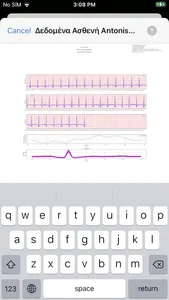 iwelliclinicapp screenshot 3
