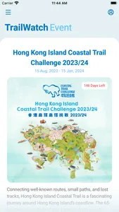 TrailWatch Event screenshot 1