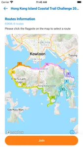 TrailWatch Event screenshot 2