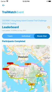 TrailWatch Event screenshot 5