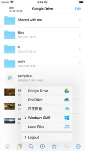 FM File Explorer screenshot 1