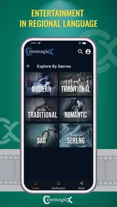 CinemaagicX screenshot 5