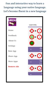 Learn Urdu Lang screenshot 4