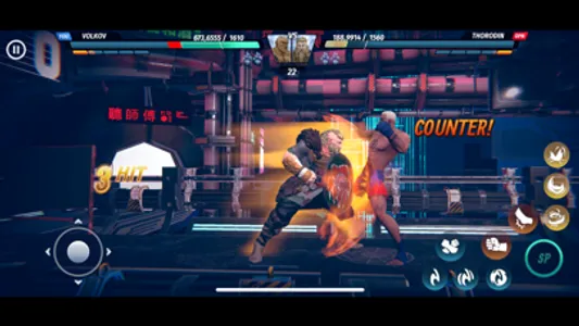 Metafighter screenshot 3