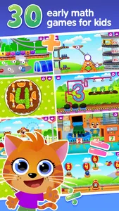 Funny kindergarten math games screenshot 0