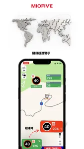 Miofive測速 screenshot 3