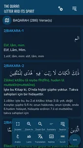 The Quran Letter & Its Spirit screenshot 0