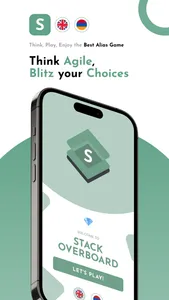 StackOverboard: Alias Game screenshot 0