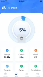 LanmaoBMS screenshot 0