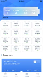 LanmaoBMS screenshot 1