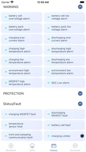 LanmaoBMS screenshot 2