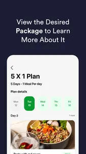 GramYum screenshot 6