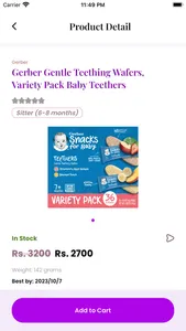 Adora Baby screenshot 1