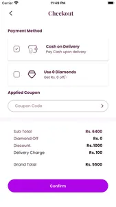 Adora Baby screenshot 3