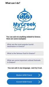 My Greek best friend screenshot 1