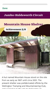 Virtualtrails screenshot 3